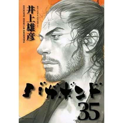 Vagabond vol.35 - Morning...