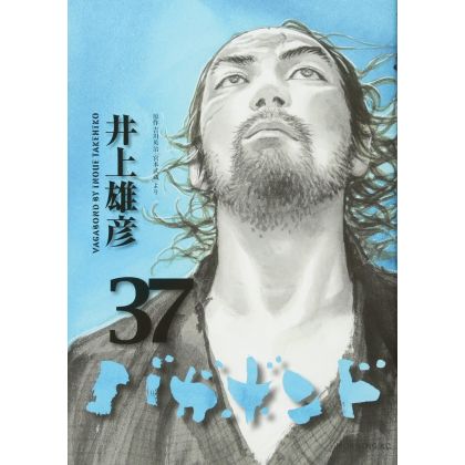 Vagabond vol.37 - Morning...