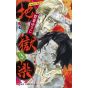 Hell's Paradise ( Jigokuraku) vol.3 - Jump Comics (version japonaise)