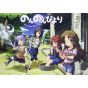 Non Non Biyori vol.2 - MF Comics Alive (japanese version)