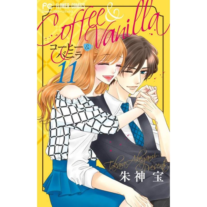 Coffee & Vanilla vol.11 - Cheese Flower Comics (version japonaise)