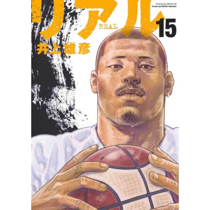 Real vol.15 -Young Jump Comics (japanese version)