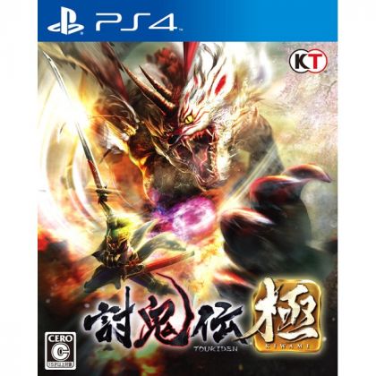 Koei Tecmo Spiele Toukiden: Kiwami[PS4 software ]