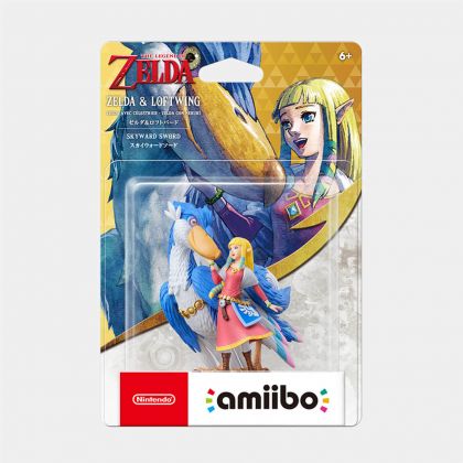 Amiibo NINTENDO - Zelda e...