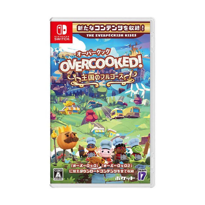 POCKET - Overcooked ! Ōkoku no furukōsu for Nintendo Switch