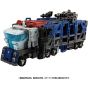 TAKARA TOMY - Transformers War for Cybertron - WFC-08 Ultra Magnus