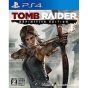 Square Enix Tomb Raider edizione definitiva [software PS4 ]