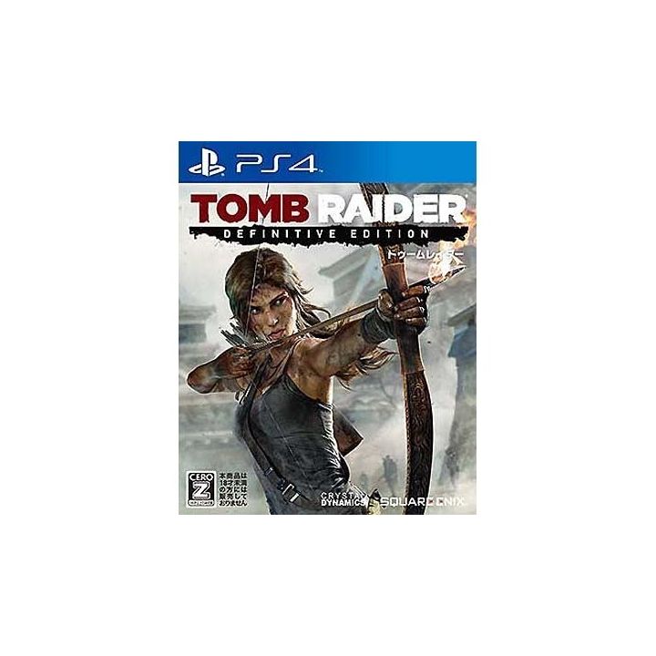 Square Enix Tomb Raider edizione definitiva [software PS4 ]