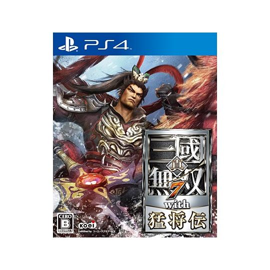 Koei Tecmo Games Dynasty Warriors 7 con Mosho-den [software PS4 ]