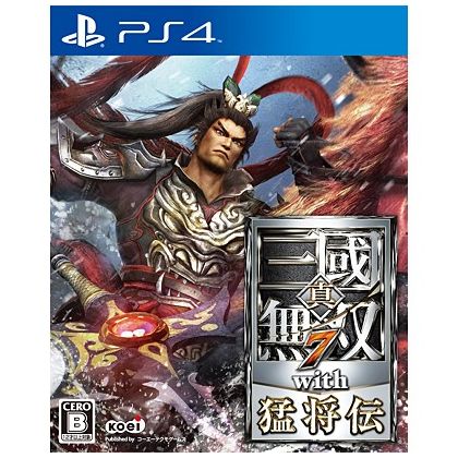 Koei Tecmo Games Dynasty Warriors 7 con Mosho-den [software PS4 ]