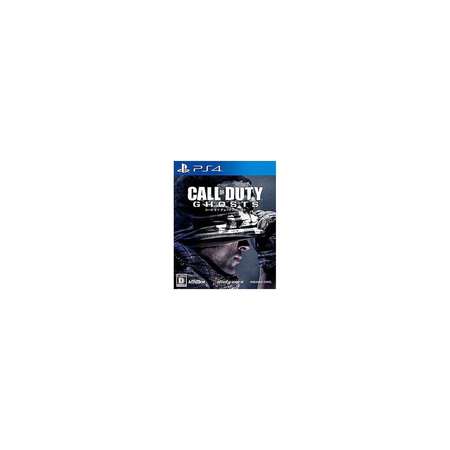 Call of Duty: Ghosts - PlayStation 4