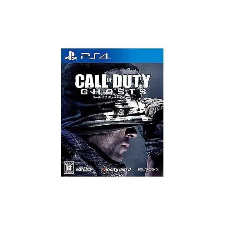 SQUARE ENIX Call of Duty ghost synchronisierte Version [PS4 software ]