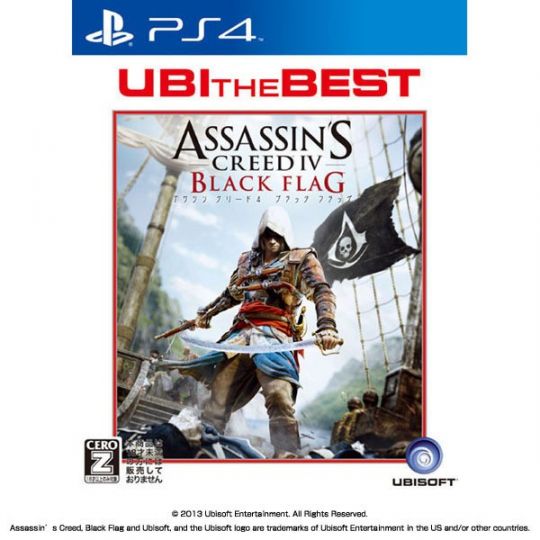 UBISOFT Ubi el mejor ASSASSINS CREED IV Black Flag [PS4 software ]