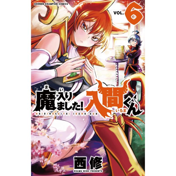 Welcome to Demon School! Iruma-kun (Mairimashita! Iruma-kun) vol.6 - Shonen Champion Comics (Japanese version)