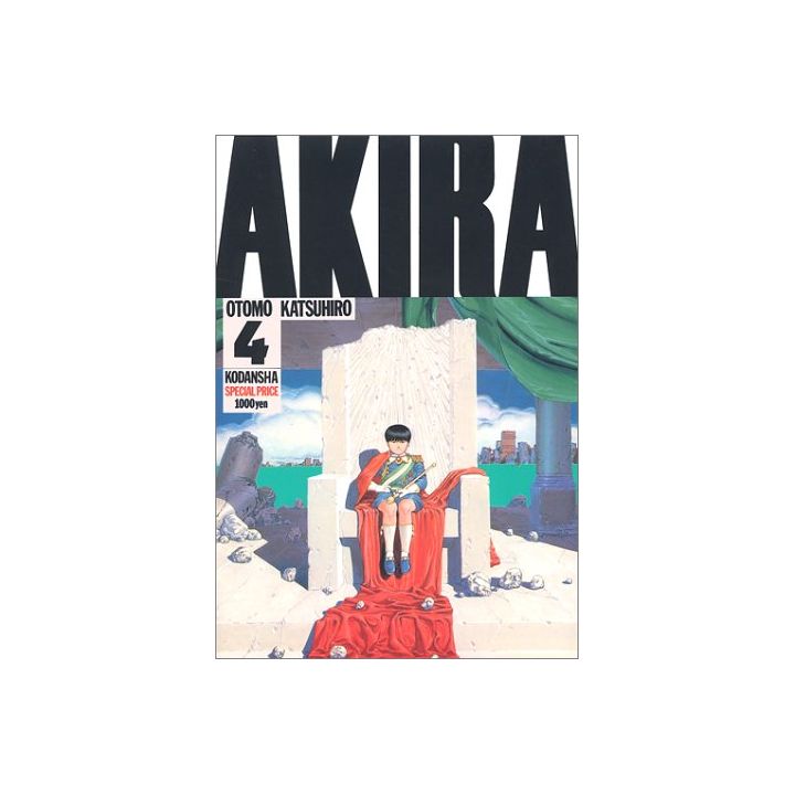 AKIRA vol.4 - KC Deluxe (Version japonaise)