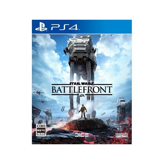 Electronic Arts EA Star Wars Battle Front [software PS4 ]