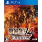 Koei Sengoku Musou 4 Empires [ps4]