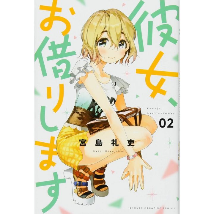 Rent-A-Girlfriend(Kanojo, Okarishimasu) vol.2 - Kodansha Comics (japanese version)