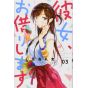 Rent-A-Girlfriend(Kanojo, Okarishimasu) vol.3 - Kodansha Comics (japanese version)