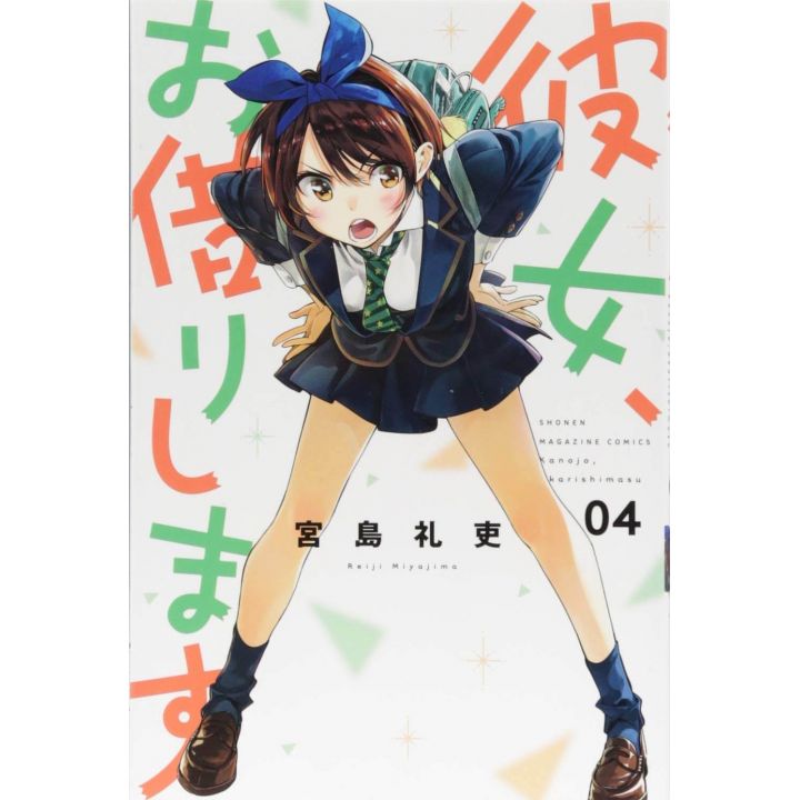 Rent-A-Girlfriend(Kanojo, Okarishimasu) vol.4 - Kodansha Comics (version japonaise)