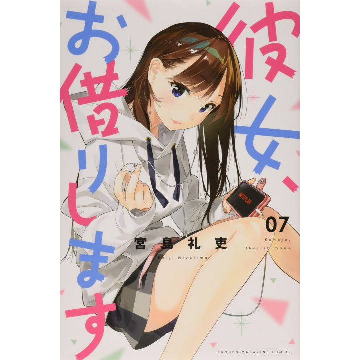 Rent-A-Girlfriend(Kanojo, Okarishimasu) vol.7 - Kodansha Comics (japanese version)