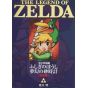 The Legend of Zelda: The Minish Cap/Phantom Hourglass - Tentou Mushi Comics (version japonaise)