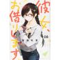 Rent-A-Girlfriend(Kanojo, Okarishimasu) vol.8 - Kodansha Comics (japanese version)