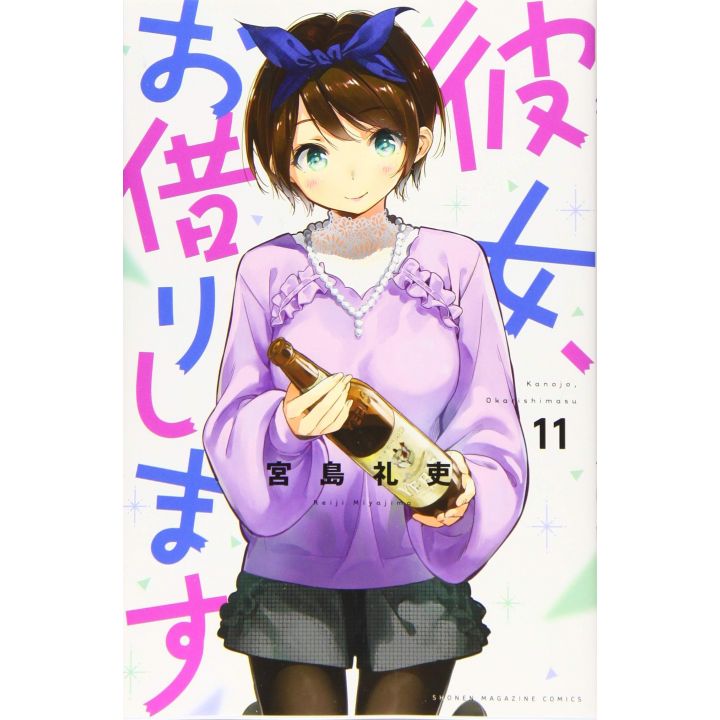 Rent-A-Girlfriend(Kanojo, Okarishimasu) vol.11 - Kodansha Comics (japanese version)