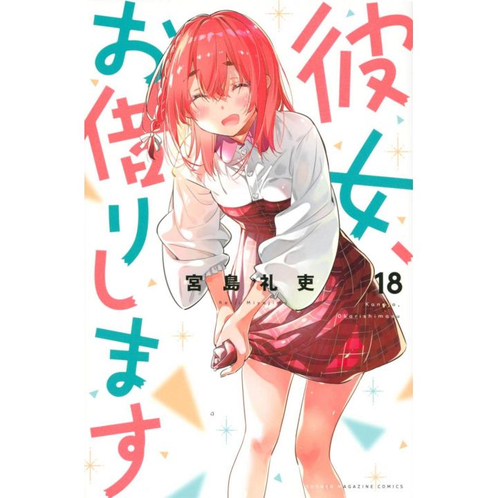 Rent-A-Girlfriend(Kanojo, Okarishimasu) vol.18 - Kodansha Comics (japanese version)