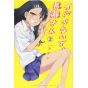 Arrête de me chauffer, Nagatoro(Ijiranaide,Magatoro san) vol.3 - Kodansha Comics (version japonaise)