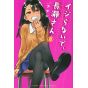 Arrête de me chauffer, Nagatoro(Ijiranaide,Magatoro san) vol.8 - Kodansha Comics (version japonaise)