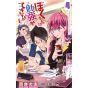 We Never Learn(Bokutachi wa Benkyō ga Dekinai) vol.4 - Jump Comics (version japonaise)