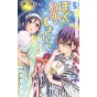 We Never Learn(Bokutachi wa Benkyō ga Dekinai) vol.5 - Jump Comics (version japonaise)