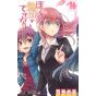 We Never Learn(Bokutachi wa Benkyō ga Dekinai) vol.16 - Jump Comics (version japonaise)