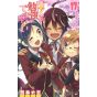 We Never Learn(Bokutachi wa Benkyō ga Dekinai) vol.17 - Jump Comics (version japonaise)