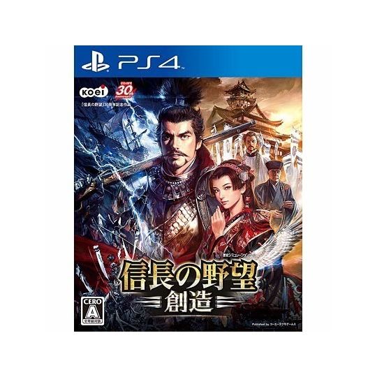 Koei Tecmo Games Koei Tecmo el mejor Nobunaga's Ambition y la creatividad [ps4]