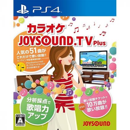 XING JOYSOUND.TV Plus [PS4 software ]