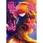 The Saga of Tanya the Evil(Yōjo Senki) vol.4- Kadokawa Comics (japanese version)