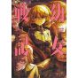 The Saga of Tanya the Evil(Yōjo Senki) vol.20- Kadokawa Comics (japanese version)