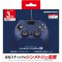 GAMETECH - Symetry Pad Pro SW für Nintendo Switch - Navy