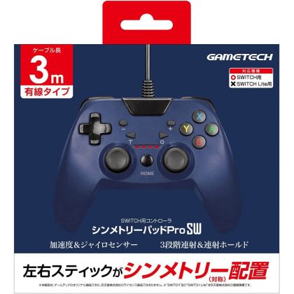 GAMETECH - Symetry Pad Pro SW para Nintendo Switch - Azul marino