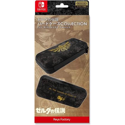 Keys Factory Hard Case COLLECTION für Nintendo Switch - The Legend of Zelda