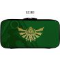 Keys Factory Hard Case COLLECTION für Nintendo Switch Lite - The Legend of Zelda