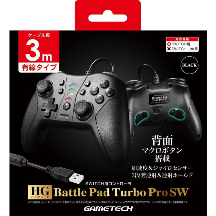 GAMETECH - HG Battle Pad Turbo Pro SW für Nintendo Switch - Schwarz