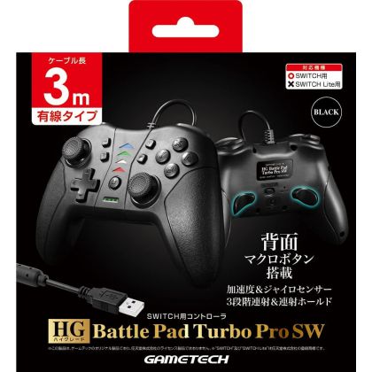 GAMETECH - HG Battle Pad Turbo Pro SW para Nintendo Switch - Negro