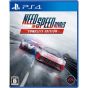 Electronic Arts E.A Need for Speed Rivals Complete Edition [software PS4 ]