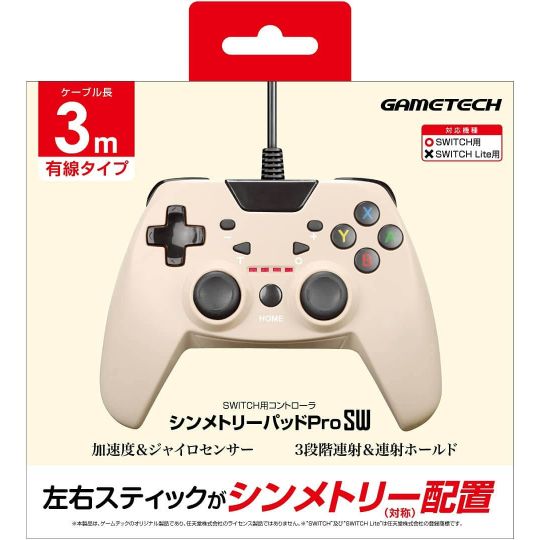 GAMETECH - Symetry Pad Pro SW für Nintendo Switch - Beige