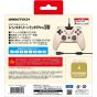 GAMETECH - Symetry Pad Pro SW für Nintendo Switch - Beige