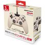 GAMETECH - Symetry Pad Pro SW für Nintendo Switch - Beige