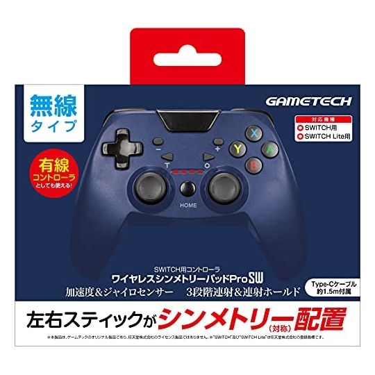 GAMETECH - Pad Symetry Pro SW senza fili per Nintendo Switch - Navy